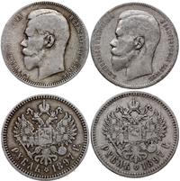 zestaw: 2 x 1 rubel 1897, Bruksela, łącznie 2 sz