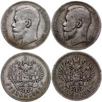 zestaw: 2 x 1 rubel 1897, Petersburg i Bruksela,