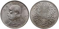 dolar 1921 (10 rok republiki), srebro 26.66 g, K
