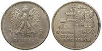 10 złotych 1930, Warszawa, Parchimowicz 115.a