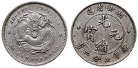 Chiny, 10 centów, 1891