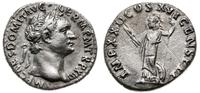 denar 93-94, Rzym, Aw: Popiersie cesarza w wieńc