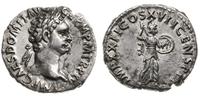 Cesarstwo Rzymskie, denar, 95-96