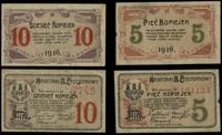 dawny zabór rosyjski, zestaw bonów: 5 kopiejek i 10 kopiejek, 1916