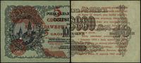 5 groszy 28.04.1924, bez oznaczenia serii i nume