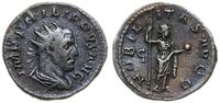 Cesarstwo Rzymskie, antoninian, 248-249