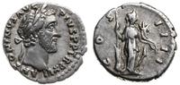 denar 152-153, Rzym, Aw: Głowa cesarza w wieńcu 