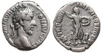 denar 183-184, Rzym, Aw: popiersie cesarza w pra