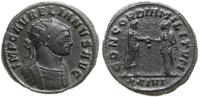 Cesarstwo Rzymskie, antoninian bilonowy, 274-275