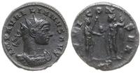 Cesarstwo Rzymskie, antoninian bilonowy, 270-272