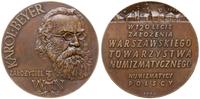 Polska, medal Karol Beyer wybity z okazji 120-lecia PTN, 1965