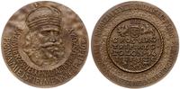 medal Kazimierz Wielki - Nadanie Praw Miejskich 