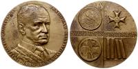 medal Stanisław Niewitecki - 25 lat sekcji numiz