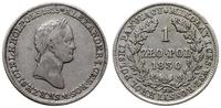 1 złoty polski 1830 FH, Warszawa, odmiana z krop