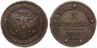 Rosja, 5 kopiejek, 1803 / EM