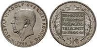 Szwecja, 5 koron, 1966