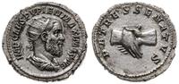 antoninian 238, Rzym, Aw: popiersie cesarza w pr
