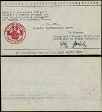 Polska podczas II Wojny Światowej, cegiełka o nominale 50 marek (RM)