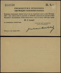 Polska, świadectwo wykonania obowiązku kontrybucyjnego na kwotę 5 złotych, 1943