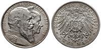 Niemcy, 2 marki, 1906 G