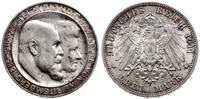 Niemcy, 3 marki, 1911 F