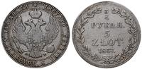 Polska, 3/4 rubla = 5 złotych, 1837 MW