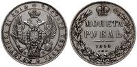 Rosja, rubel, 1845 СПБ КБ