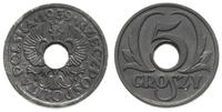 5 groszy 1923, cynk