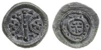 denar 1131-1141, Aw: belka, z boków dwa łuki, we