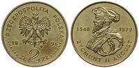 2 złote 1995, Warszawa, Zygmunt II August 1548 -