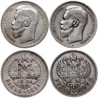 2 x 1 rubel, 1897** (Bruksela) i 1898* (Paryż), 