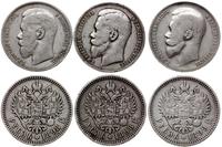 3 x 1 rubel, 1898* (Paryż), 1898 АГ i 1899 Ф•З (