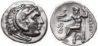 drachma 336-323, Lampsakos, Aw: Głowa Heraklesa 