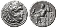 drachma 336-323, Aw: Głowa Heraklesa nakryta lwi