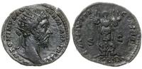 dupondius 176-177, Rzym, Aw: Głowa cesarza w kor