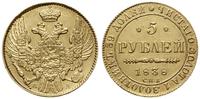 5 rubli 1838 СПБ ПД, Petersburg, złoto 6.57 g, p
