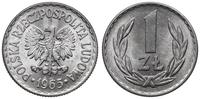 1 złoty 1965, Warszawa, piękny, Parchimowicz 213