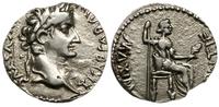 denar 36-37, Rzym, Aw: Głowa cesarza w wieńcu la