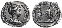 Cesarstwo Rzymskie, denar, 202
