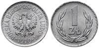 1 złoty 1970, Warszawa, pięknie zachowane, rzads