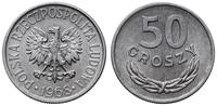 50 groszy 1968, Warszawa, piękne, rzadki rocznik