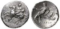 Grecja i posthellenistyczne, didrachma, 280-272 pne