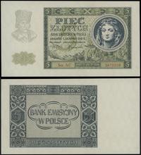 5 złotych 1.08.1941, seria AC, numeracja 5672928