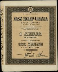 akcja na 100 złotych 1928, Warszawa, numeracja 0
