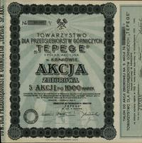Polska, 5 akcji po 1.000 marek polskich, 1923