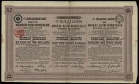 4 % obligacja wartości 2 x 1.000 marek 1895, Mos