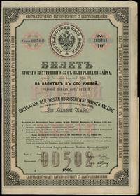 Rosja, 5% obligacja wartości 100 rubli, 1866