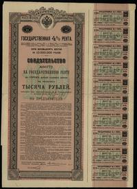 4% państwowa renta na kapitał 1.000 rubli 1902, 