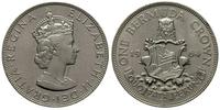 1 korona 1964, srebro 22.60 g