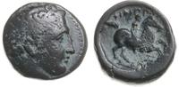 brąz po 359 r. pne,  Aw: Głowa Filipa w lewo, Rw